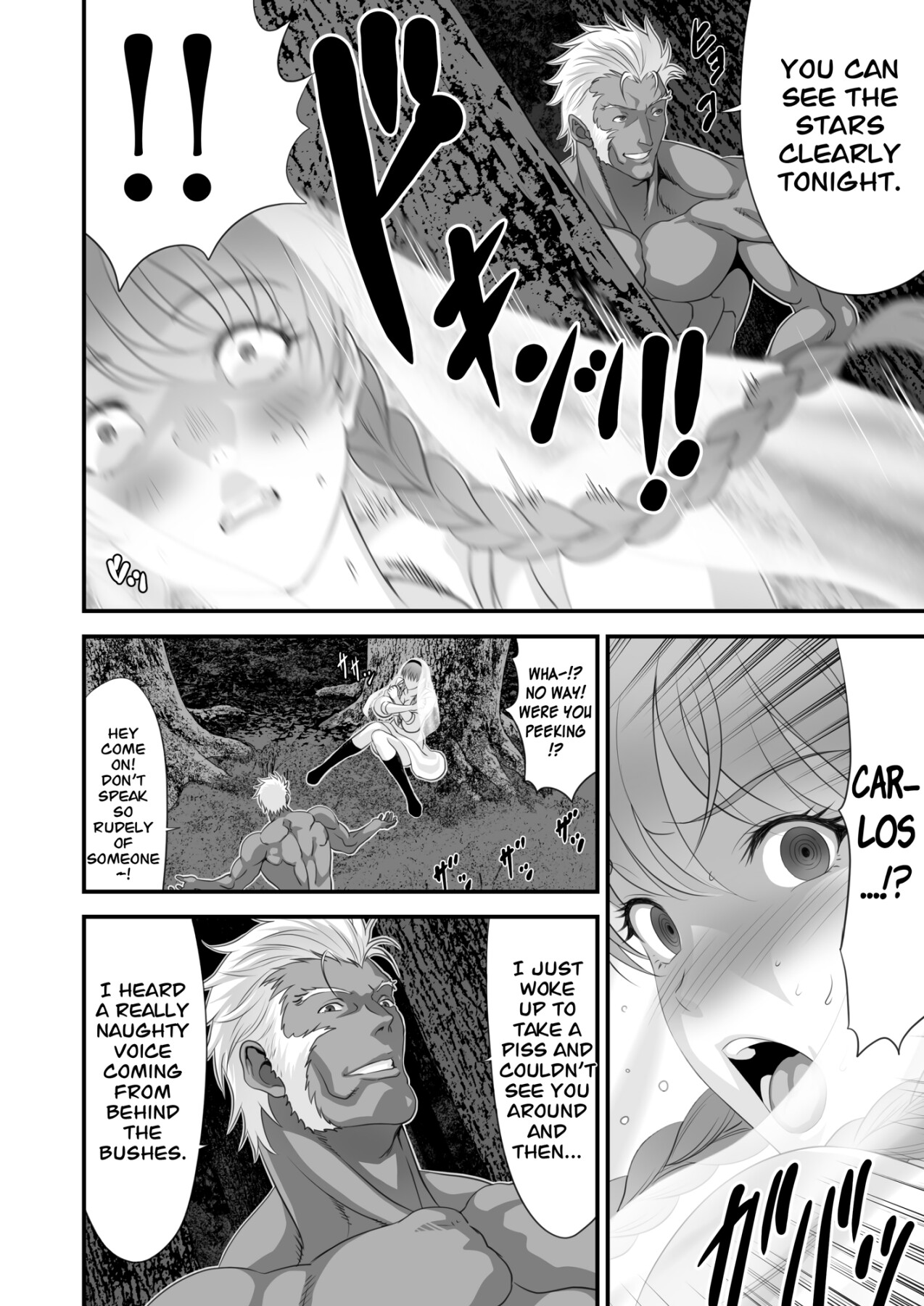 Hentai Manga Comic-The End of the Line for the Cuckold Hero Side Story-Read-7